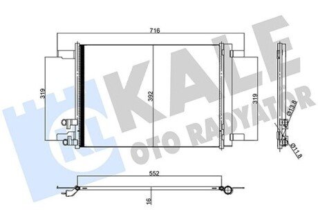 Радиатор кондиционера Audi A1, A1 City Carver, Seat Arona, Ibiza V (357395) KALE OTO RADYATOR