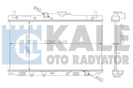 KALE HONDA Радиатор охлаждения Accord IV,V,Rover 600 1.9/2.2 90- KALE OTO RADYATOR 357700 (фото 1)