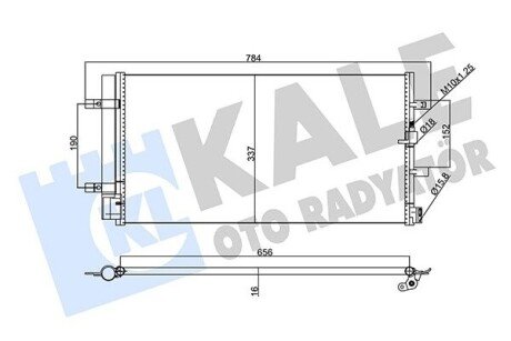 Радіатор кондиціонера Audi A4/A5/A6/A7/Q5/Porsche Macan 1.8-4.0 07- (637x341x16)