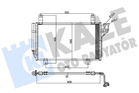 Радиатор кондиционера Mazda Cx-5 Condenser (357795) KALE OTO RADYATOR