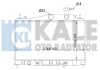 Теплообмінник KALE OTO RADYATOR 357900 (фото 1)