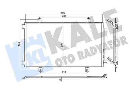 Радіатор кондиціонера Suzuki Sx4 S-Cross, VItara (357950) KALE OTO RADYATOR