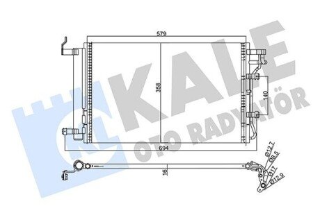 Радіатор кондиціонера Kia Cerato (358245) KALE OTO RADYATOR