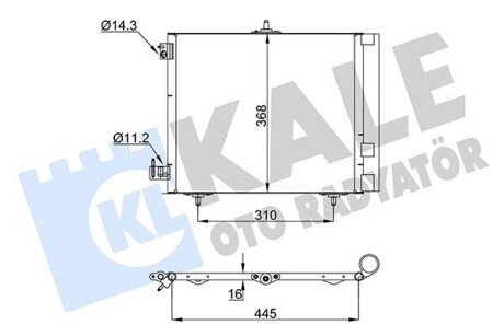 KALE CITROEN Радиатор кондиционера C2/3,C3 Aircross,C4 Cactus,DS3,Opel,Peugeot 207/208/1007/2008,Renault Talisman 358440