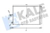 KALE DB Радіатор кондиціонера (конденсатор) W212 KALE OTO RADYATOR 358920 (фото 1)