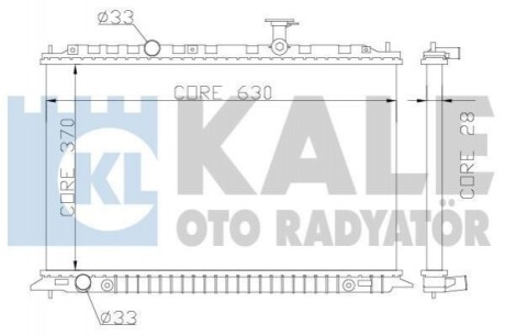 Теплообмінник KALE OTO RADYATOR 359100 (фото 1)