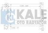 Теплообмінник KALE OTO RADYATOR 359600 (фото 1)