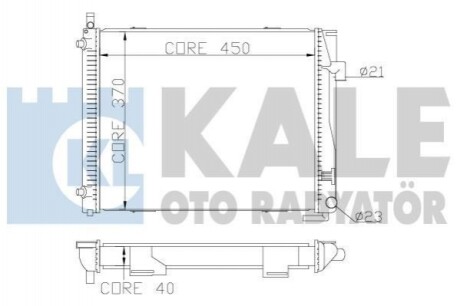 Теплообмінник KALE OTO RADYATOR 361900 (фото 1)