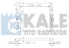 Теплообмінник KALE OTO RADYATOR 362500 (фото 1)