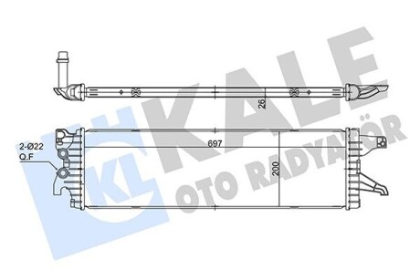 KALE VW Інтеркулер T6 2.0 15- 362665