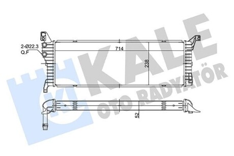 KALE VW Інтеркулер T6 2.0 15- 362775