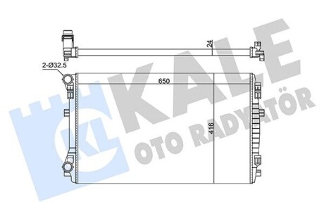 KALE VW Радіатор охолодження Golf VII, Passat 13-,Audi A3 13-,Skoda Octavia III 363145