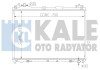 Теплообмінник KALE OTO RADYATOR 365400 (фото 1)