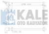 Теплообмінник KALE OTO RADYATOR 366400 (фото 1)