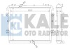 Теплообмінник KALE OTO RADYATOR 366500 (фото 1)