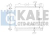 Теплообмінник KALE OTO RADYATOR 367000 (фото 1)