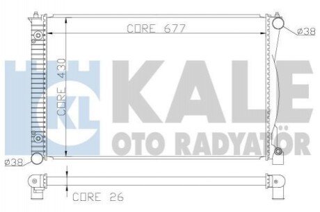 Радиатор охлаждения Audi A4, A6 - Skoda Superb I - Volkswagen Passat Radiator (3 367500