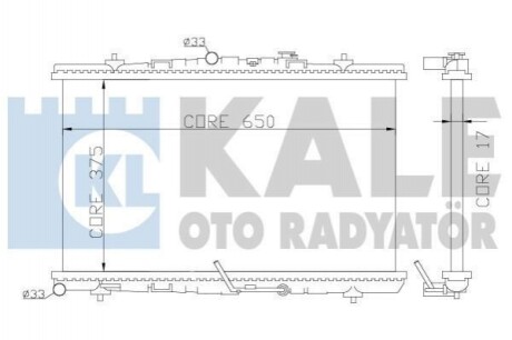 Теплообмінник KALE OTO RADYATOR 371300 (фото 1)