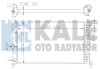 Теплообмінник KALE OTO RADYATOR 374100 (фото 1)