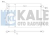 Радіатор кондиціонера KALE OTO RADYATOR 375700 (фото 1)