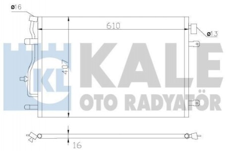 Радіатор кондиціонера 375700