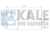 Радиатор кондиционера KALE OTO RADYATOR 375800 (фото 1)