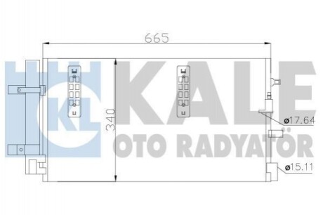 Радіатор кондиціонера KALE OTO RADYATOR 375800 (фото 1)