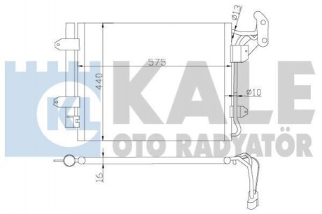 Радиатор кондиционера KALE OTO RADYATOR 376200 (фото 1)