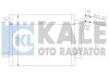 Радіатор кондиціонера KALE OTO RADYATOR 376800 (фото 1)