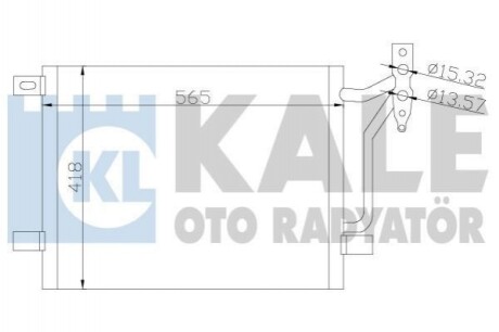 Радиатор кондиционера 376800