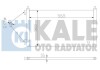 Радиатор кондиционера KALE OTO RADYATOR 378200 (фото 1)