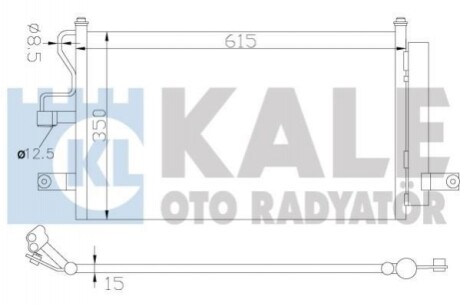 Радиатор кондиционера KALE OTO RADYATOR 379000 (фото 1)