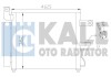 Радиатор кондиционера KALE OTO RADYATOR 379100 (фото 1)