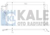 Радіатор кондиціонера KALE OTO RADYATOR 379300 (фото 1)