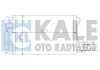 Радіатор кондиціонера KALE OTO RADYATOR 379900 (фото 1)