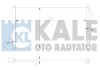 Радіатор кондиціонера KALE OTO RADYATOR 380500 (фото 1)