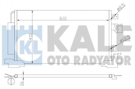 Радіатор кондиціонера 381700