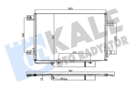 Радіатор кондиціонера (з осушувачем) MB A-class (W169)/B-class (W245) 1.5-2.0LPG 04-12 KALE OTO RADYATOR 382515 (фото 1)