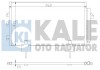 Радіатор кондиціонера KALE OTO RADYATOR 383400 (фото 1)