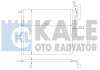 Радіатор кондиціонера KALE OTO RADYATOR 384800 (фото 1)