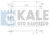 Радіатор кондиціонера KALE OTO RADYATOR 385200 (фото 1)