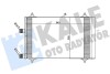 Конденсатор KALE OTO RADYATOR 385600 (фото 1)