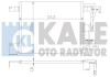 Радіатор кондиціонера KALE OTO RADYATOR 385900 (фото 1)