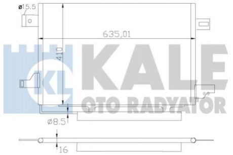 Радиатор кондиционера KALE OTO RADYATOR 387900 (фото 1)