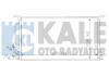 Радіатор кондиціонера KALE OTO RADYATOR 388100 (фото 1)