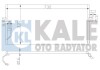 Конденсатор KALE OTO RADYATOR 388500 (фото 1)