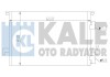 Радиатор кондиционера KALE OTO RADYATOR 388900 (фото 1)