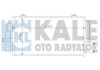 Радіатор кондиціонера KALE OTO RADYATOR 389600 (фото 1)