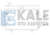 Радиатор кондиционера KALE OTO RADYATOR 389900 (фото 1)