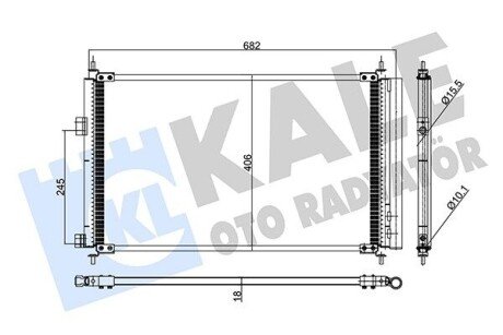 Радіатор кондиціонера KALE OTO RADYATOR 390000 (фото 1)